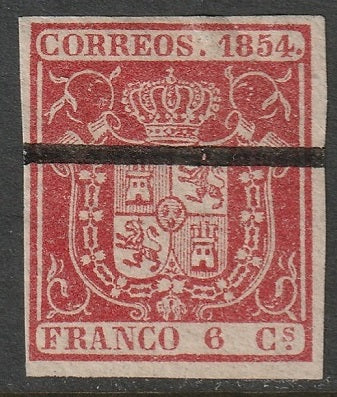 Spain 1854 Sc 26 specimen (muestra)