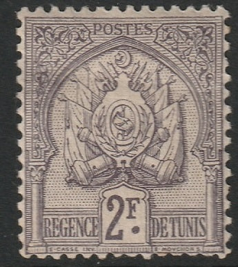 Tunisia 1901 Sc 25 MLH* crease