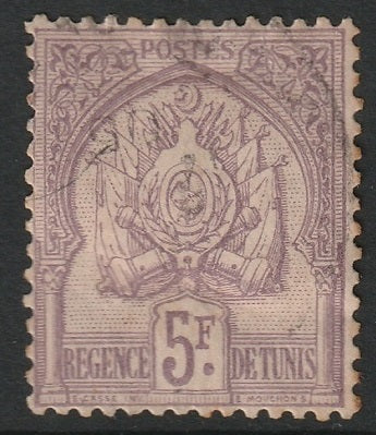 Tunisia 1888 Sc 26 used light cancel small thin