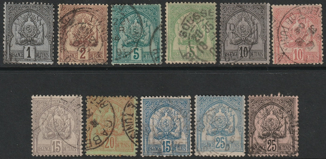 Tunisia 1888-1901 Sc 9-19 partial set low values used