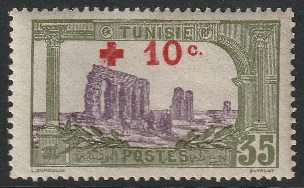 Tunisia 1916 Sc B6 MNH**