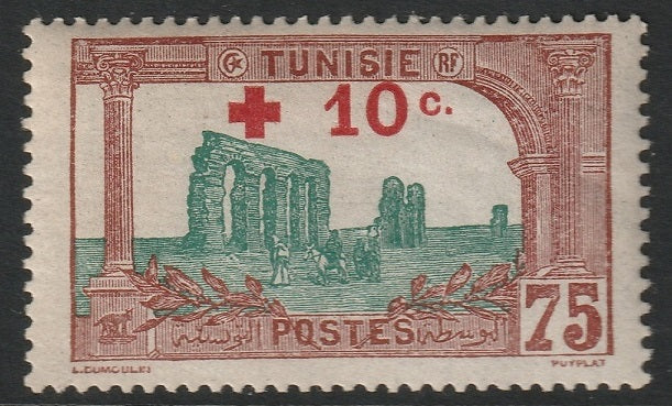 Tunisia 1916 Sc B8 MLH*