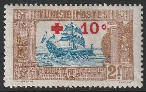 Tunisia 1916 Sc B10 MH* some disturbed gum