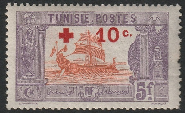 Tunisia 1916 Sc B11 MLH*