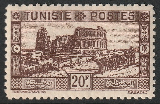 Tunisia 1931 Sc 142 MLH* corner crease