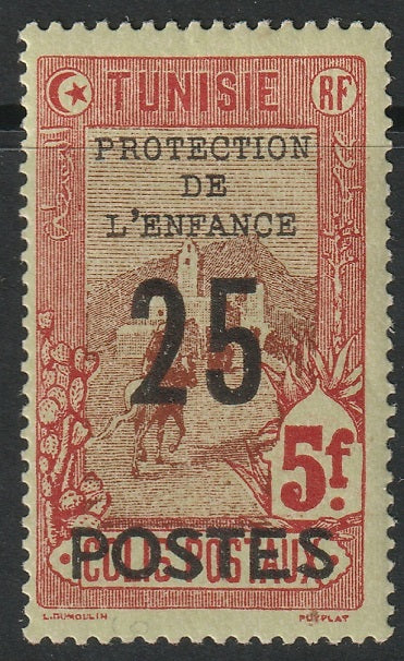 Tunisia 1925 Sc B46 MNH**