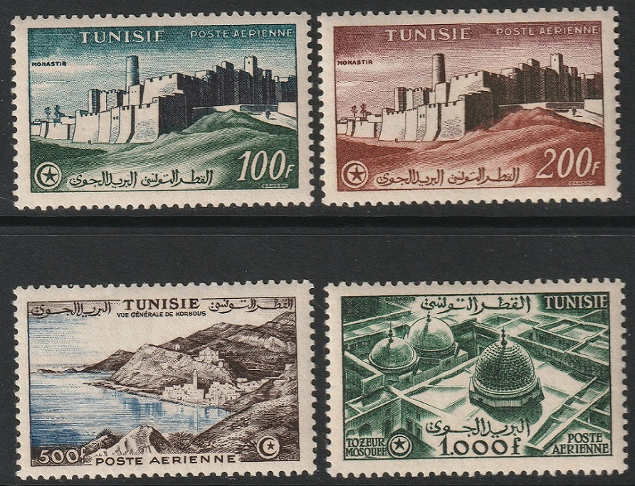 Tunisia 1956 Sc C21-4 air post set MLH*