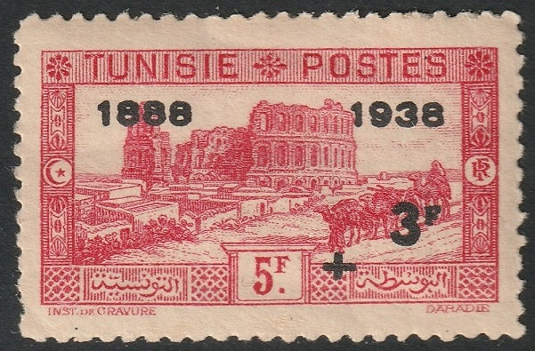 Tunisia 1938 Sc B71 MH* crease