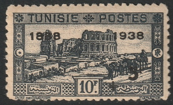 Tunisia 1938 Sc B72 MH* with overprint setoff