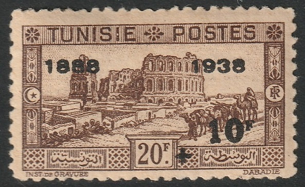 Tunisia 1938 Sc B73 MH*