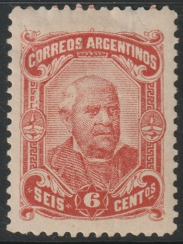 Argentina 1888 Sc 62 MH* disturbed gum/small thin