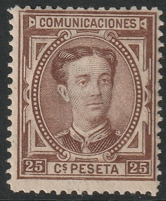 Spain 1876 Sc 225 MNH**