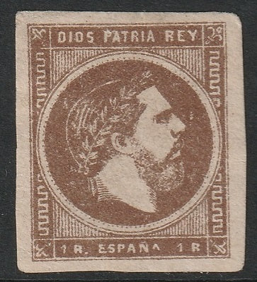 Spain 1874 Sc X7 Carlist MNG(*) "cut A" variety