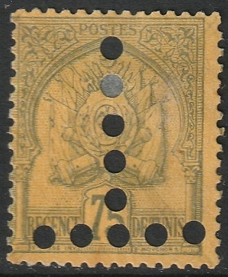 Tunisia 1893 Sc JA22a postage due MNG(*) inverted T