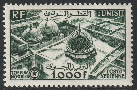 Tunisia 1953 Sc C20 air post MLH*