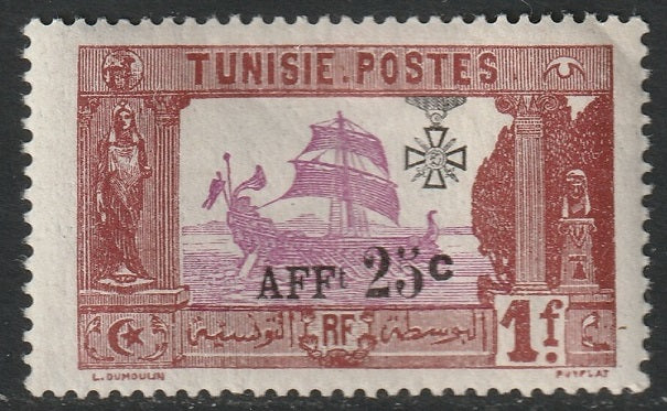 Tunisia 1923 Sc B34 MLH*