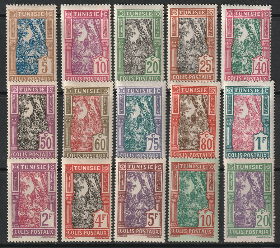 Tunisia 1926 Sc Q11-25 parcel post set MH*