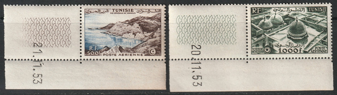 Tunisia 1953 Sc C19-20 air post dated corners (coin daté) MNH**