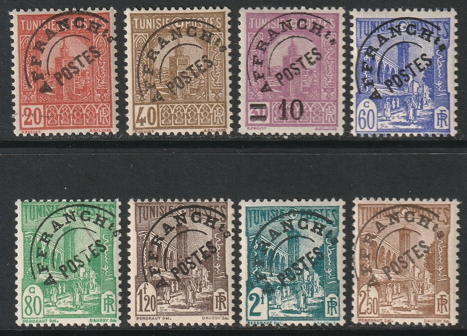 Tunisia 1926-47  precancels set MNH**