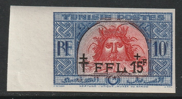 Tunisia 1949 Sc B108 var imperf margin single MNH**