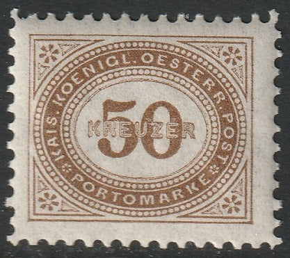 Austria 1894 Sc J9 postage due MNH**