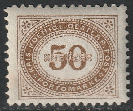 Austria 1894 Sc J9 postage due MNH**