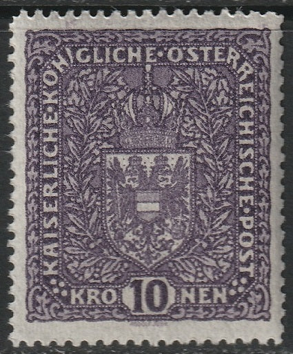 Austria 1916 Sc 163 MNH** deep violet
