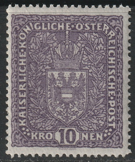 Austria 1917 Sc 167 MNH** violet