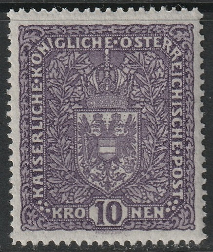 Austria 1917 Sc 167 MNH** violet