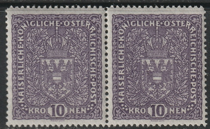Austria 1917 Sc 167 pair MNH** violet