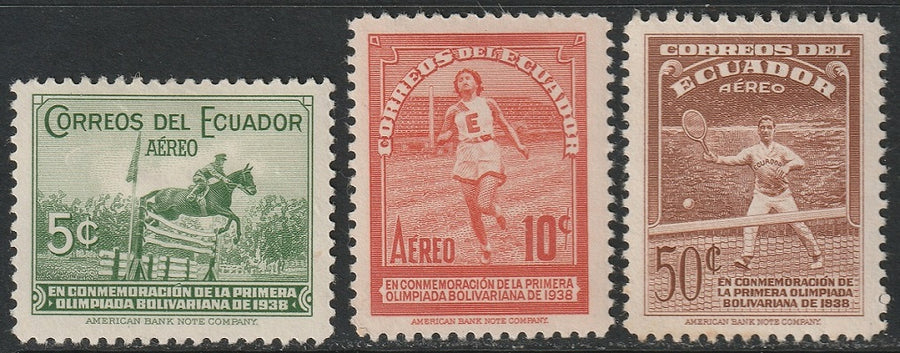 Ecuador 1939 Sc C65-7 air post partial set MH*