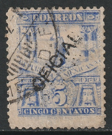 Mexico 1895 Sc O14 official used