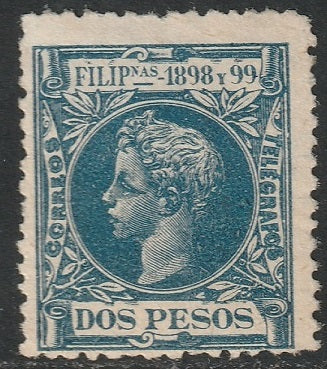Philippines 1898 Sc 211 MNG(*)