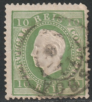 Portugal 1880 Sc 37a used Lisboa cancel pale green thin perf 13.5