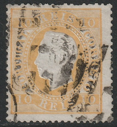 Portugal 1872 Sc 35c used "1" (Lisboa) cancel perf 14