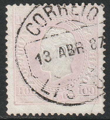 Portugal 1871 Sc 45f used Lisboa cancel perf 13.5 small thin