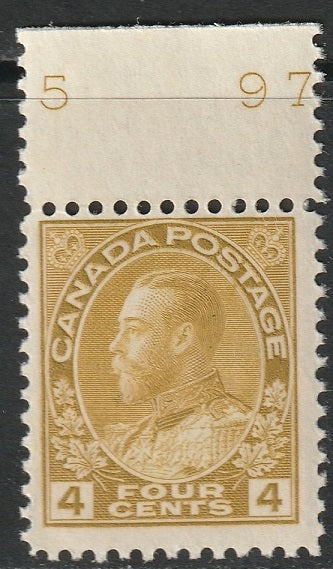 Canada 1925 Sc 110d plate inscription MNH** yellow ochre dry printing