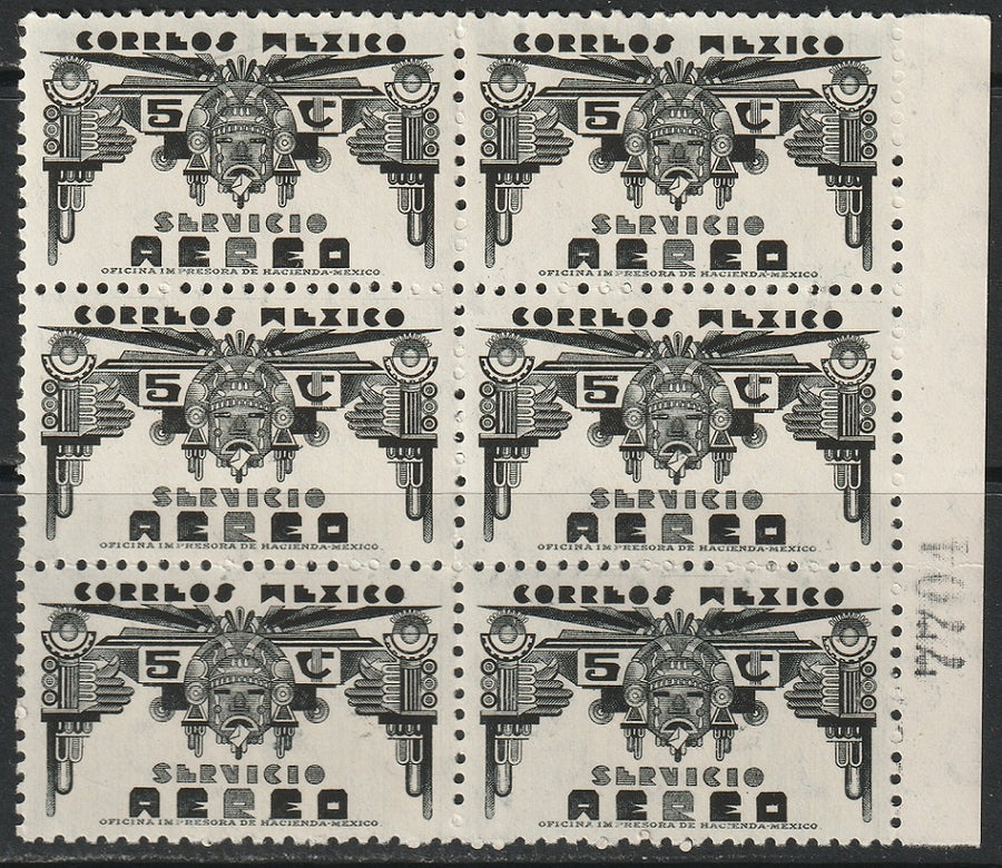 Mexico 1934 Sc C65 air post plate block of 6 MNH**