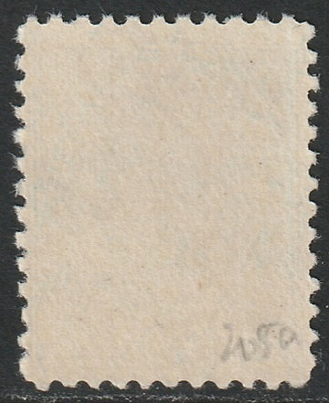 Canada 1914 Sc 111 MNH* dark blue pencil mark on gum