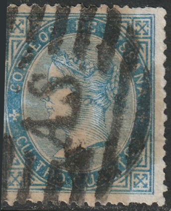 Spain 1867 Sc 89 used "A.S." (Santiago de Compostela) cancel