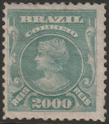 Brazil 1915 Sc 187 MLH* small thin