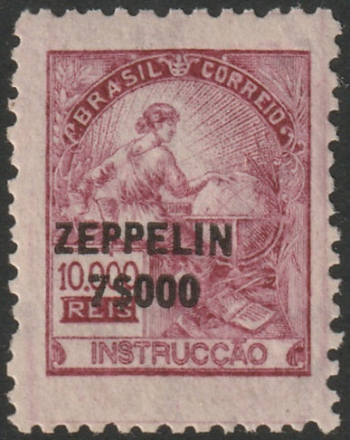 Brazil 1932 Sc C30c air post MNH** perf 11.5