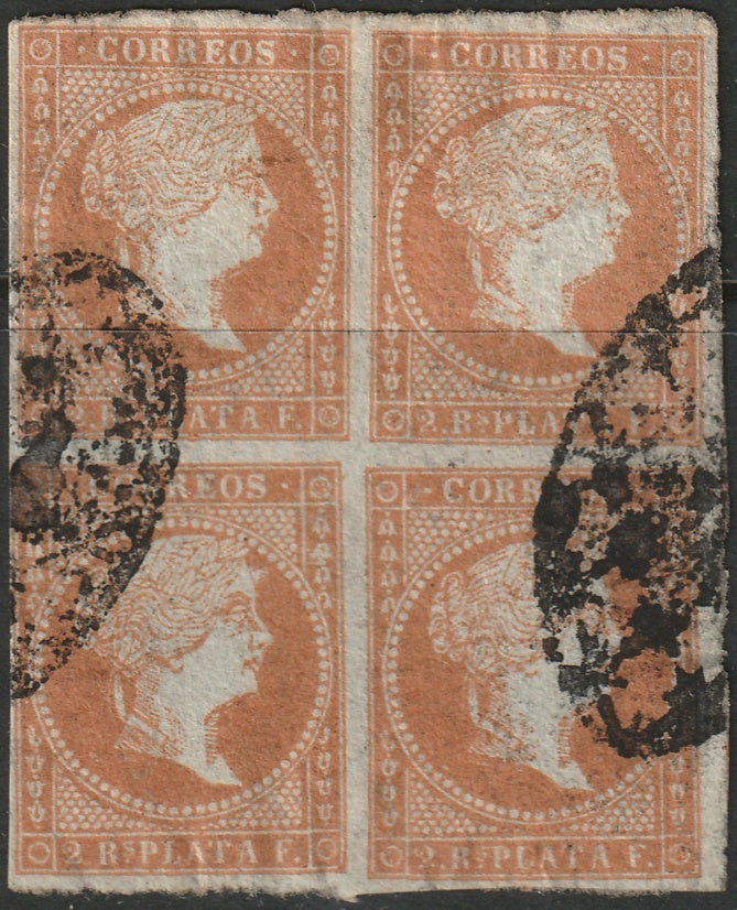 Cuba 1855 Sc 4 block used