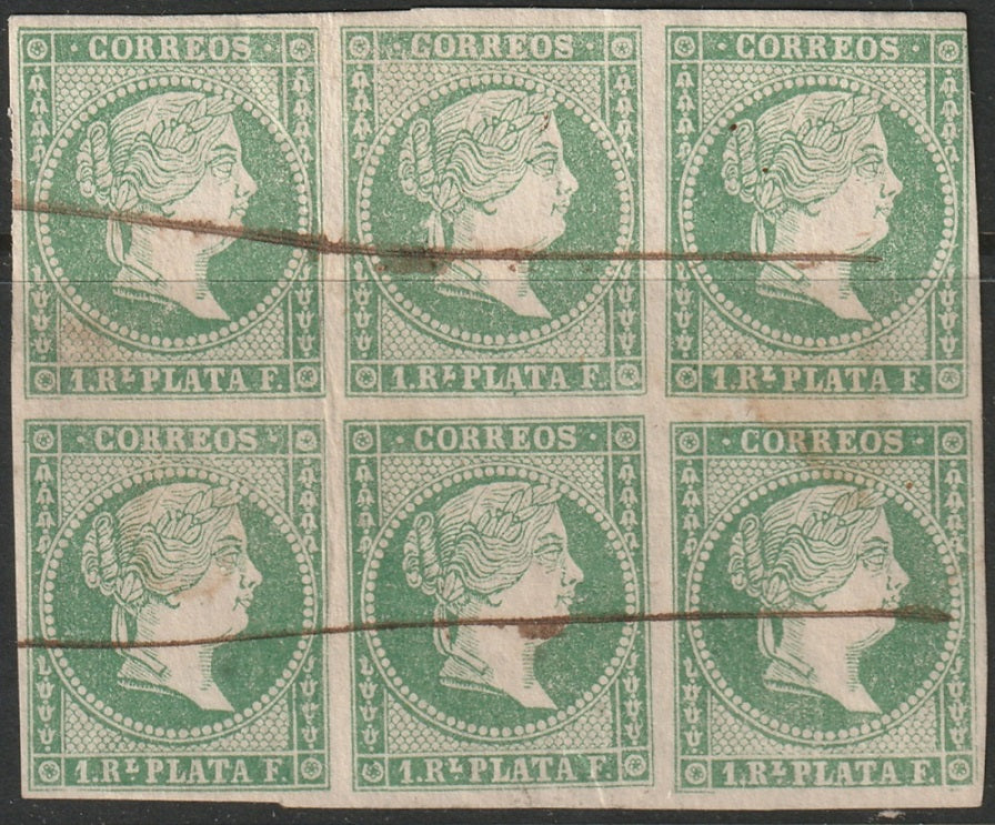 Cuba 1857 Sc 13c block of 6 used small thins pale green
