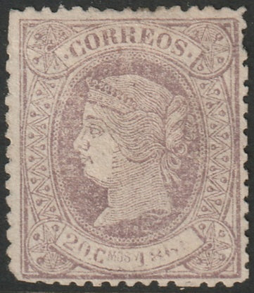 Spain 1866 Sc 87 MNG(*) "1866" flaw variety