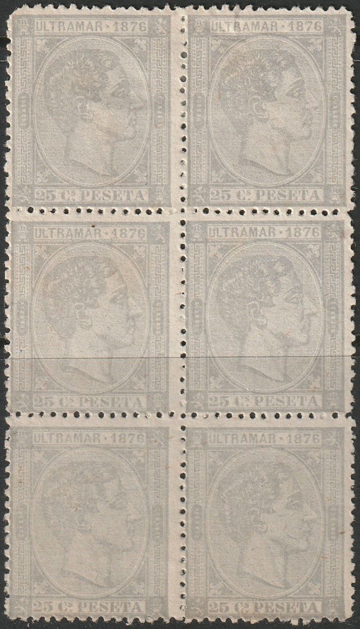 Cuba 1876 Sc 68 block of 6 MNG(*)