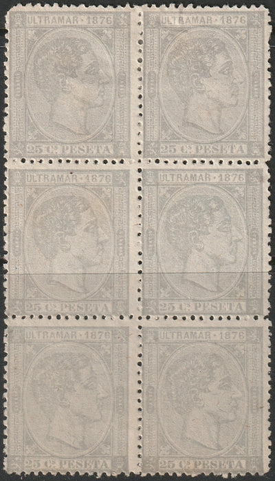 Cuba 1876 Sc 68 block of 6 MNG(*)