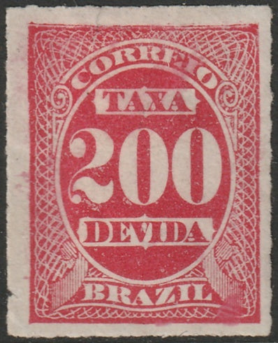 Brazil 1889 Sc J5 postage due MH* some disturbed gum