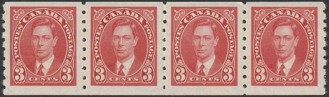 Canada 1937 Sc 240 coil strip of 4 MNH**