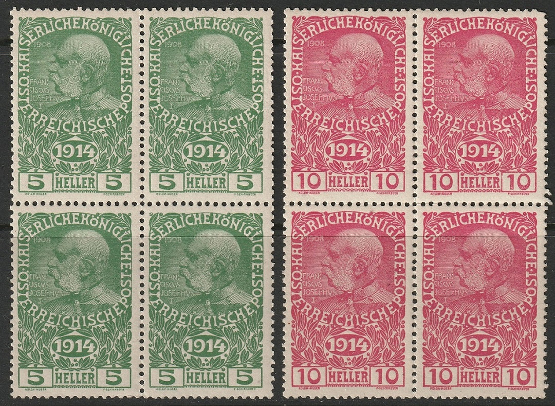 Austria 1914 Sc B1-2 set blocks MNH**